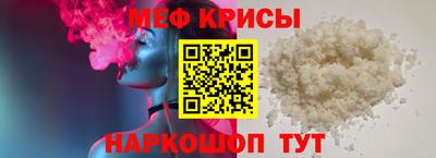 мдма Берёзовский