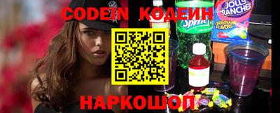 мдма Берёзовский