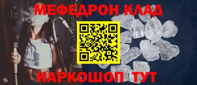 синтетический гашиш Беслан