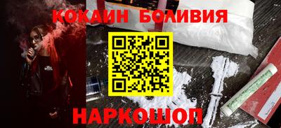 мдма Берёзовский