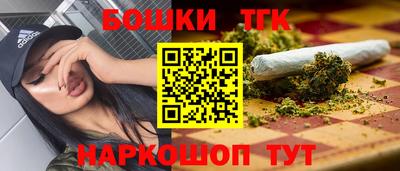 мдма Берёзовский