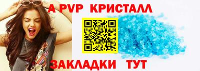 мдма Берёзовский