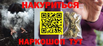 ALPHA PVP Бийск