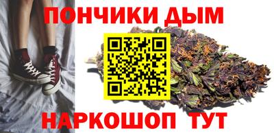 мдма Берёзовский