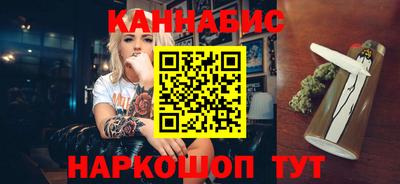 мдма Берёзовский