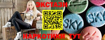 мдма Берёзовский