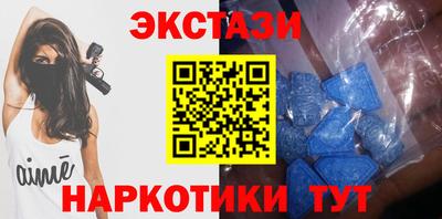 ALPHA PVP Бийск
