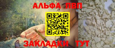 мдма Берёзовский