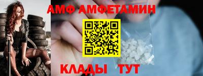 мдма Берёзовский