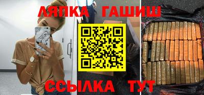 мдма Берёзовский