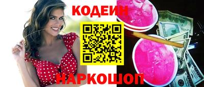 мдма Берёзовский