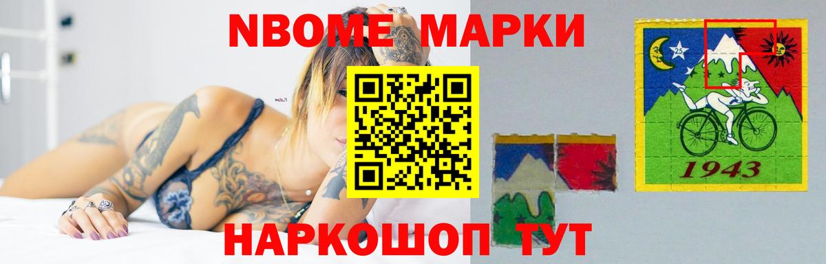 LSD-25 экстази ecstasy  Вход с VPN  LSD-25 экстази ecstasy  Заволжье 